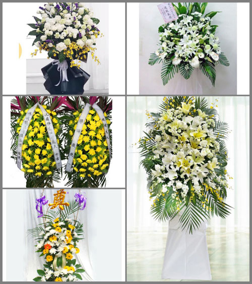 福建泉州晋江市梅岭街道双沟社区白事花篮预定